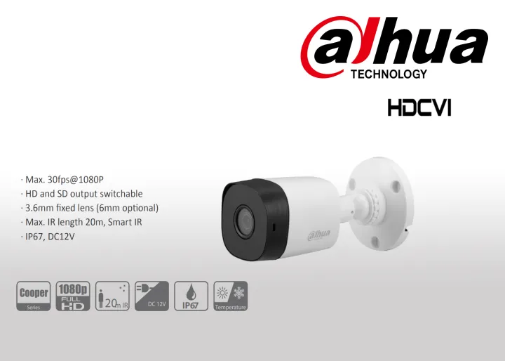 Dahua 2MP HDCVI IR Bullet Camera